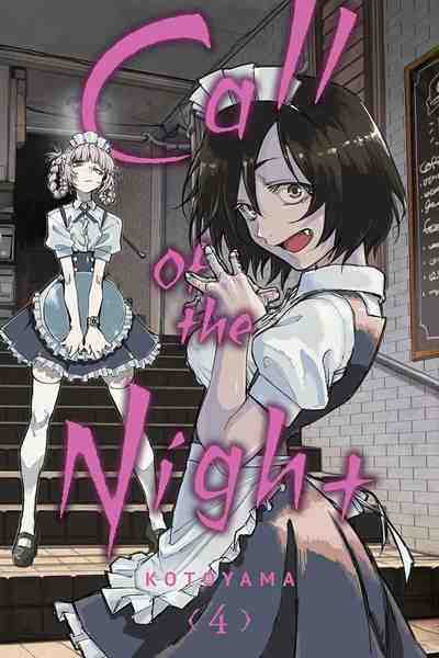 Call of the Night, Vol.04