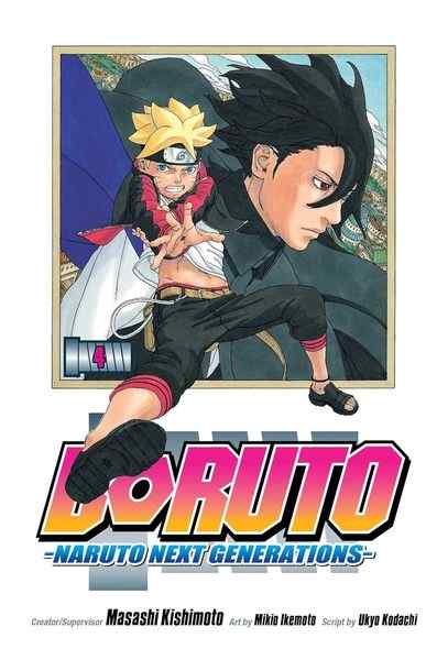 Boruto: Naruto Next Generations, Vol.04