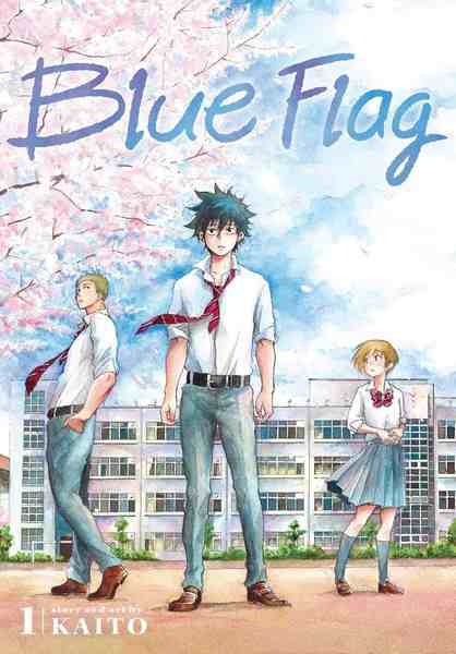 Blue Flag, Vol.01