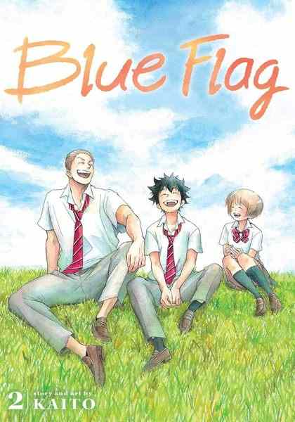 Blue Flag, Vol.02