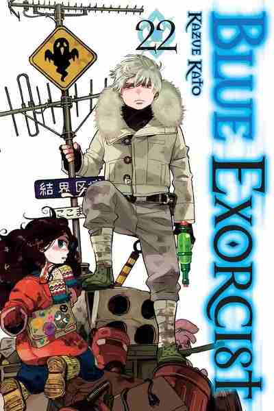 Blue Exorcist, Vol.22