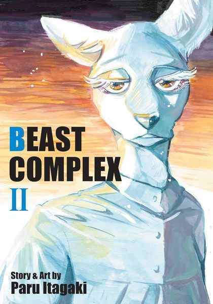 Beast Complex, Vol.02