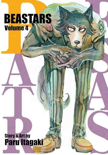 Beastars, Vol.04