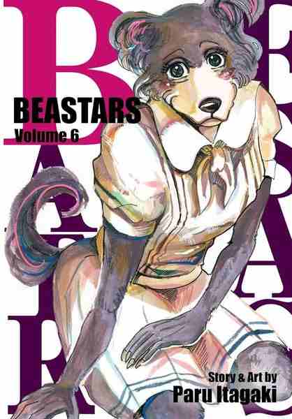 Beastars, Vol.06