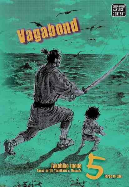 Vagabond, Vol.05