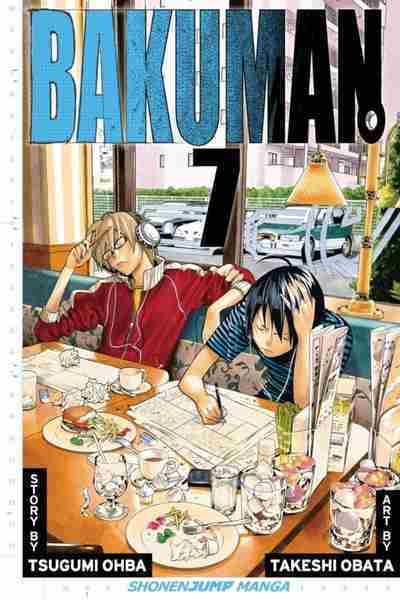 Bakuman, Vol.07