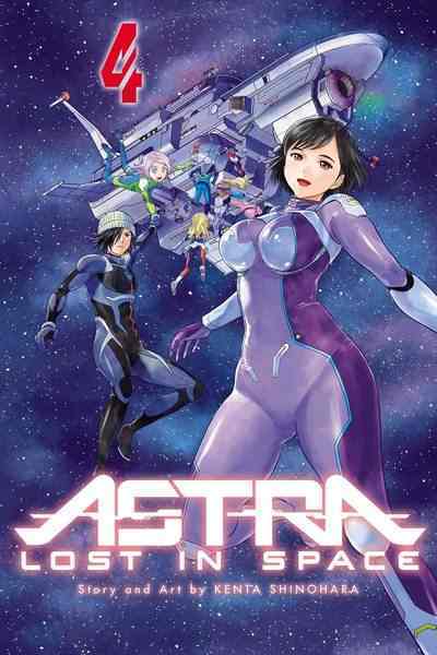 Astra Lost In Space, Vol.04