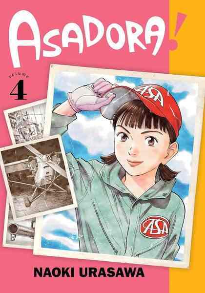 Asadora!, Vol.04