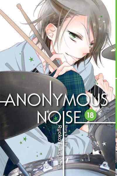 Anonymous Noise, Vol.18