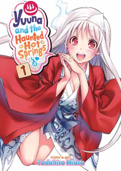 Yuuna and the Haunted Hot Spring, Vol.01