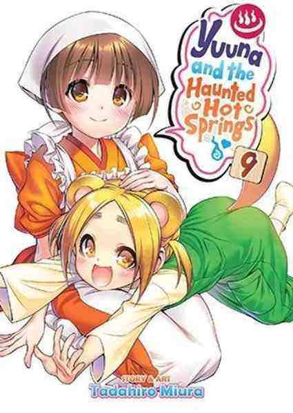 Yuuna and the Haunted Hot Spring, Vol.09