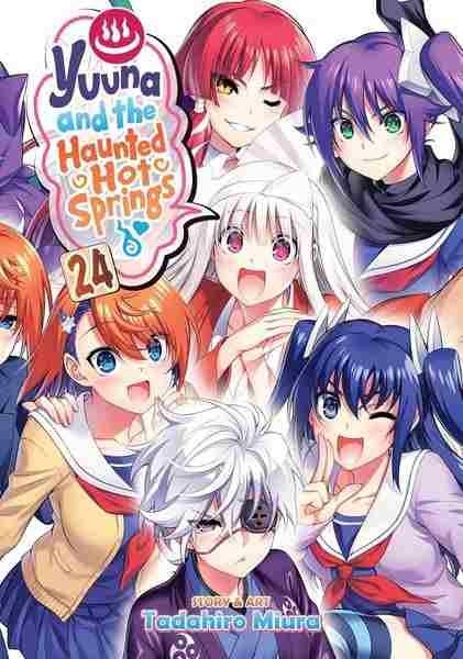 Yuuna and the Haunted Hot Spring, Vol.24