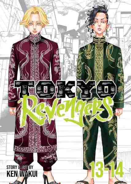 Tokyo Revengers Omnibus (Vol.13-14)