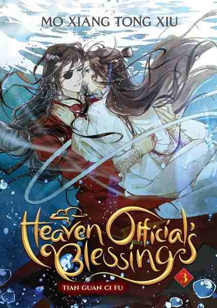 Heaven Official's Blessing, Vol.03 (light novel)