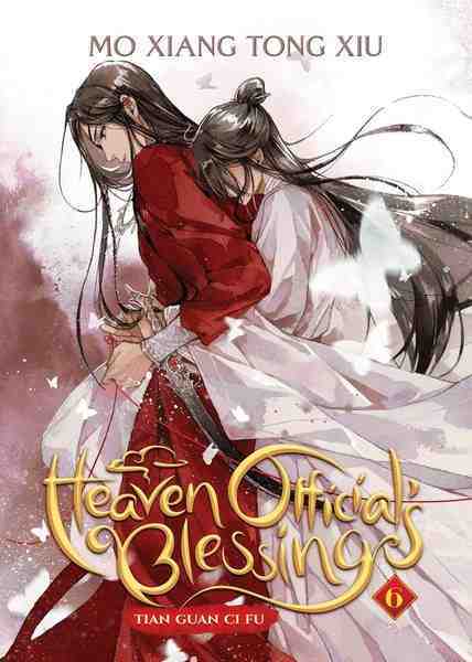 Heaven Official's Blessing, Vol.06 (light novel)