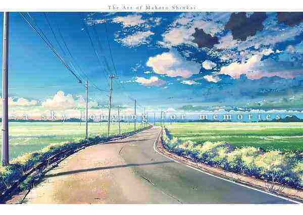 A Sky Longing for Memories: The Art of Makoto Shinkai