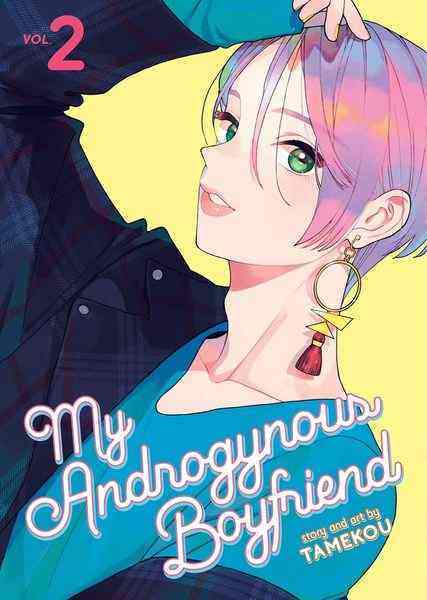 My Androgynous Boyfriend Vol.02