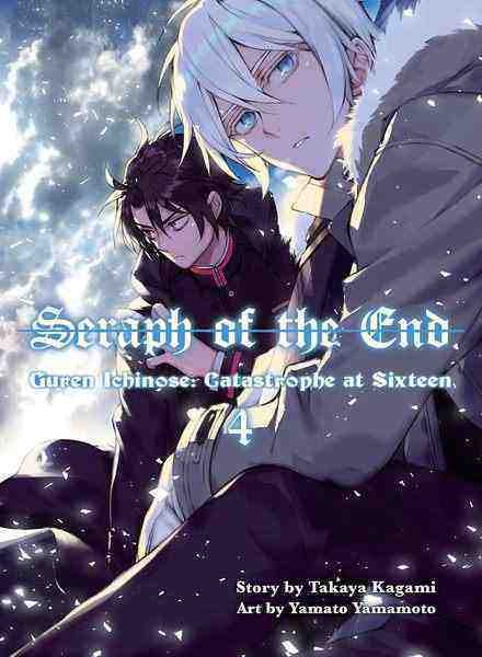 Seraph of the End, Vol.04 (light novel)