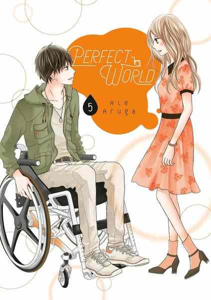 Perfect World, Vol.05