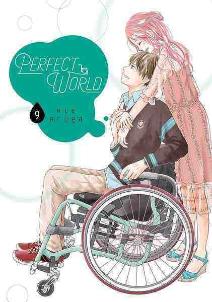 Perfect World, Vol.09