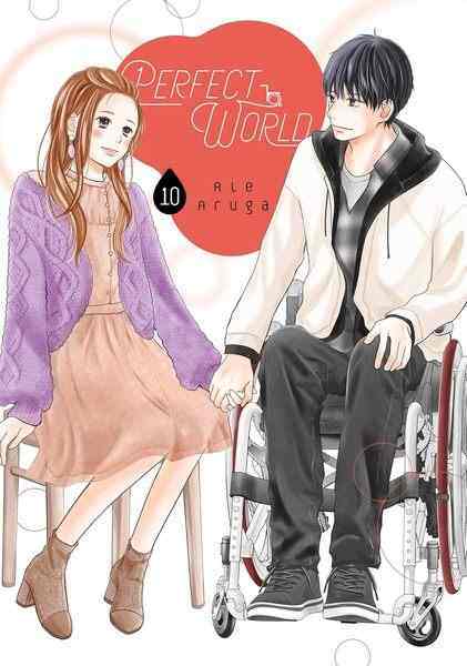 Perfect World, Vol.10