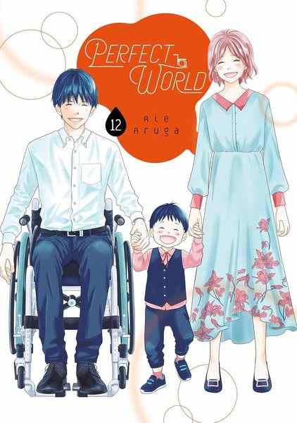 Perfect World, Vol.12