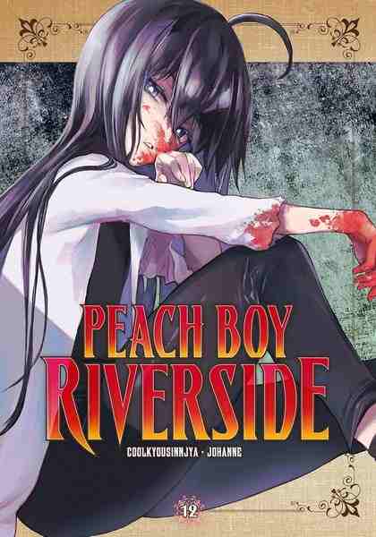 Peach Boy Riverside, Vol.12