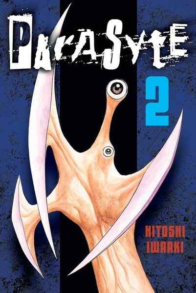 Parasyte, Vol.02