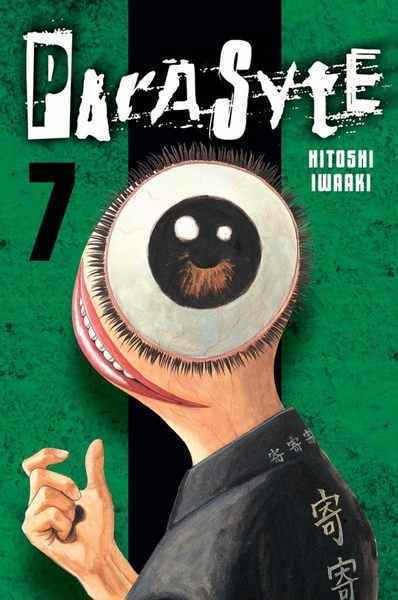 Parasyte, Vol.07