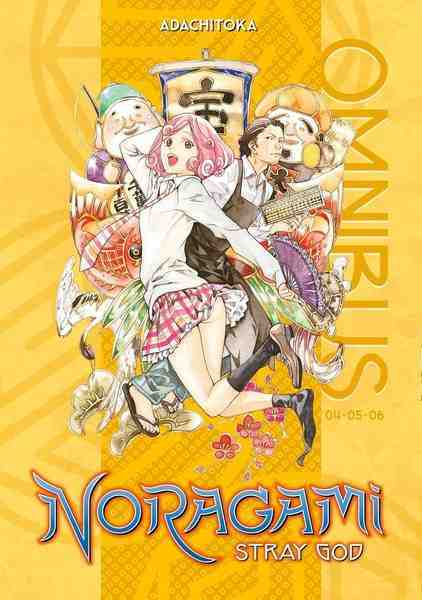 Noragami: Stray God, Omnibus 02 (Vol.04-05-06)