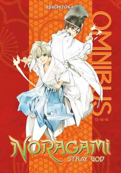 Noragami: Stray God, Omnibus 05 (Vol.13-14-15)