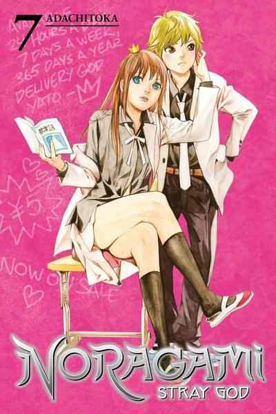 Noragami: Stray God, Vol.07