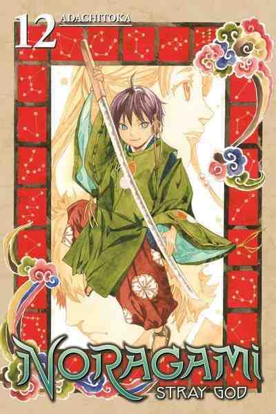 Noragami: Stray God, Vol.12