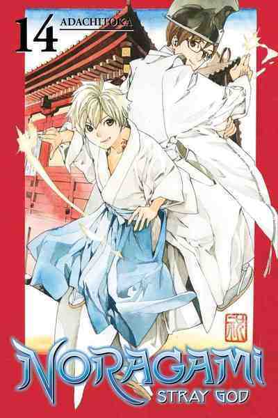 Noragami: Stray God, Vol.14