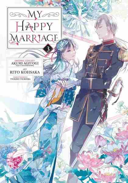 My Happy Marriage, Vol.03 (Manga)