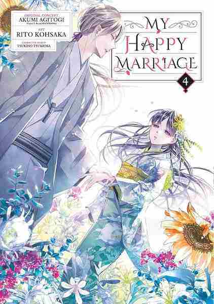 My Happy Marriage, Vol.04 (Manga)