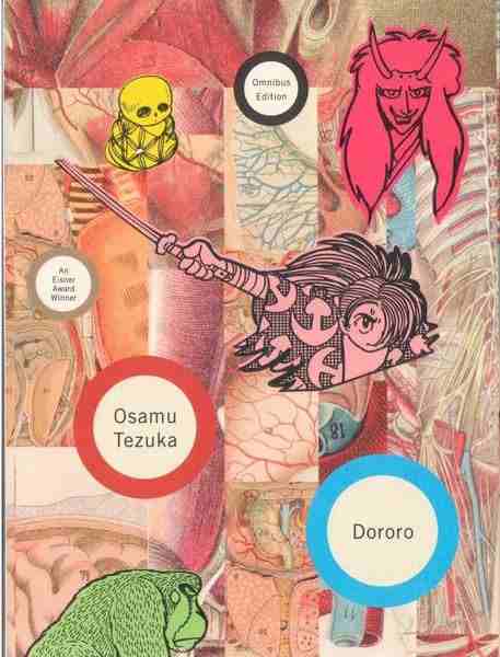 Dororo Omnibus Edition