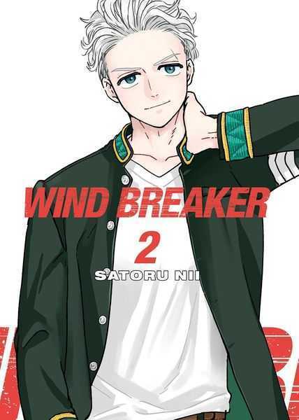 Wind Breaker, Vol.02